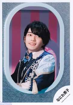 ジャニーズJr. - 専用 西畑大吾 アオハル 公式写真 なにわ男子 道枝駿佑 西畑大吾 藤原丈一郎 公式写真2019年